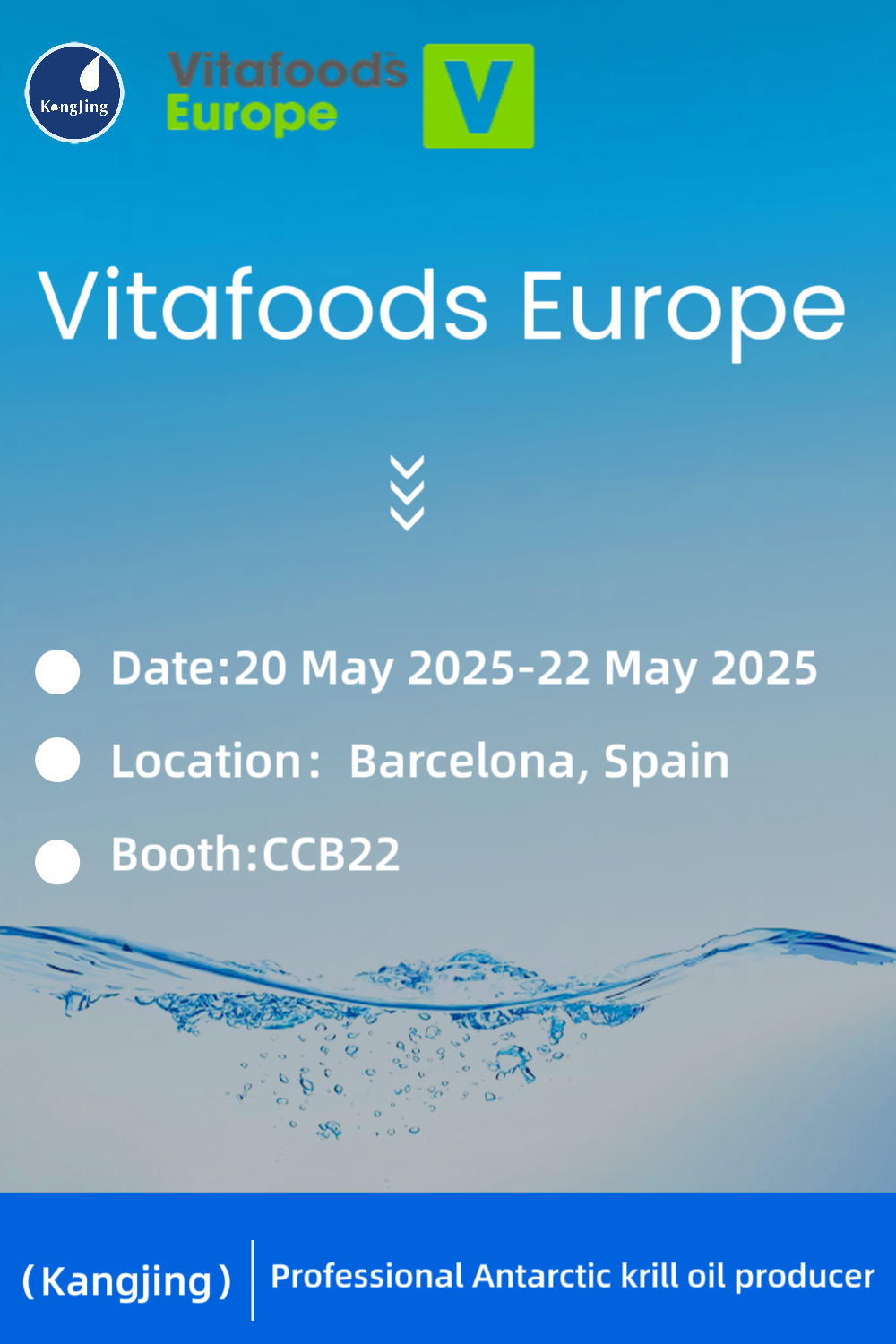 Vitafoods Europe